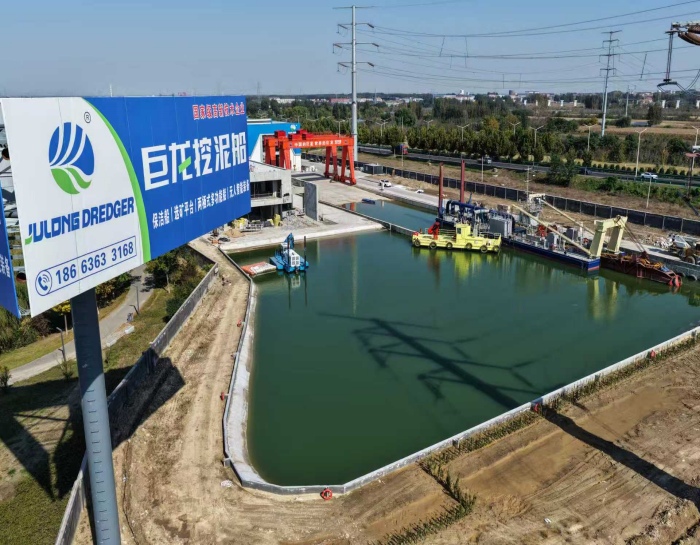 JuLong hat ein Testzentrum im eigenen Werk errichtet.